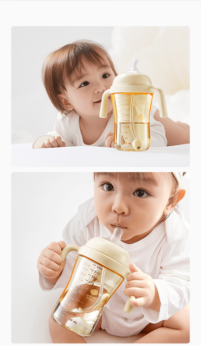 【中国直邮】Bc Babycare歪头吸管奶瓶一岁3岁以上宝宝学饮杯婴儿防胀气ppsu奶瓶 月瓷米 300mL