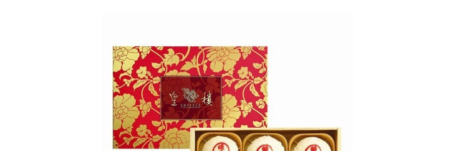 【全美超低价】台湾ISABELLE伊莎贝尔 皇楼长安之月 绿豆椪+白玉酥月饼 礼盒装 6枚入