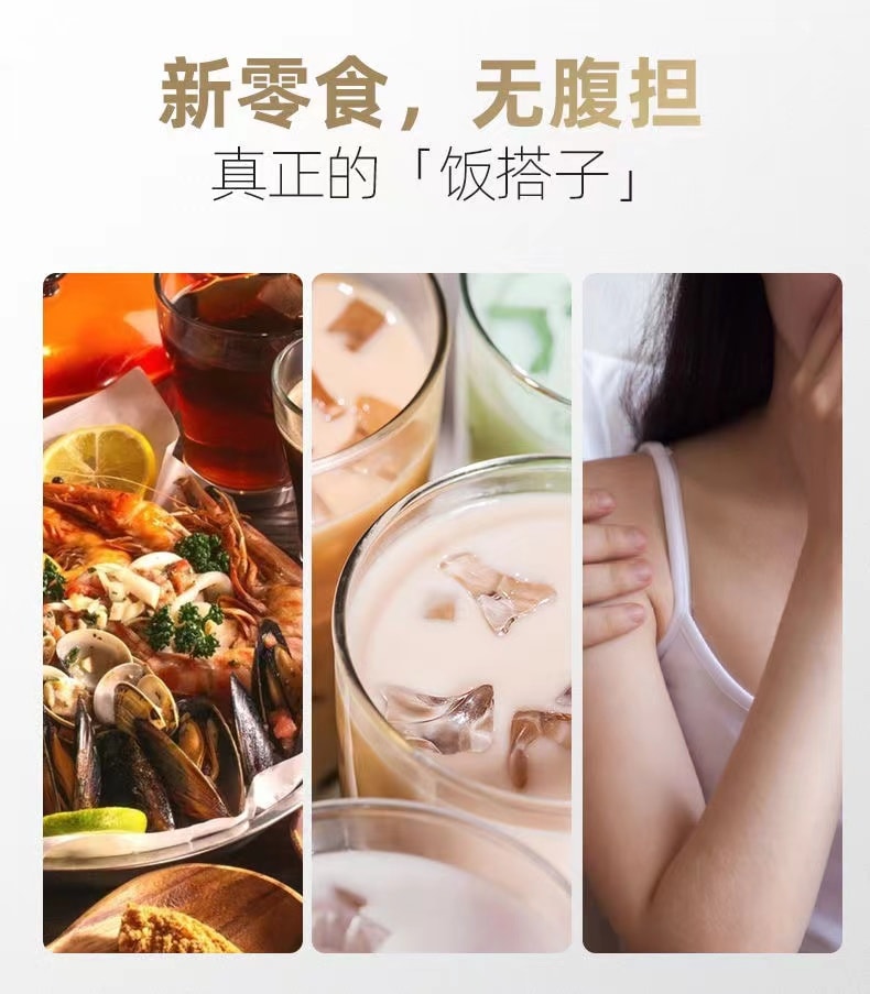 【中国直邮】  多燕瘦 棒蓝莓活酵素果冻【郑多燕推荐】5条入 益生菌 排宿便清肠