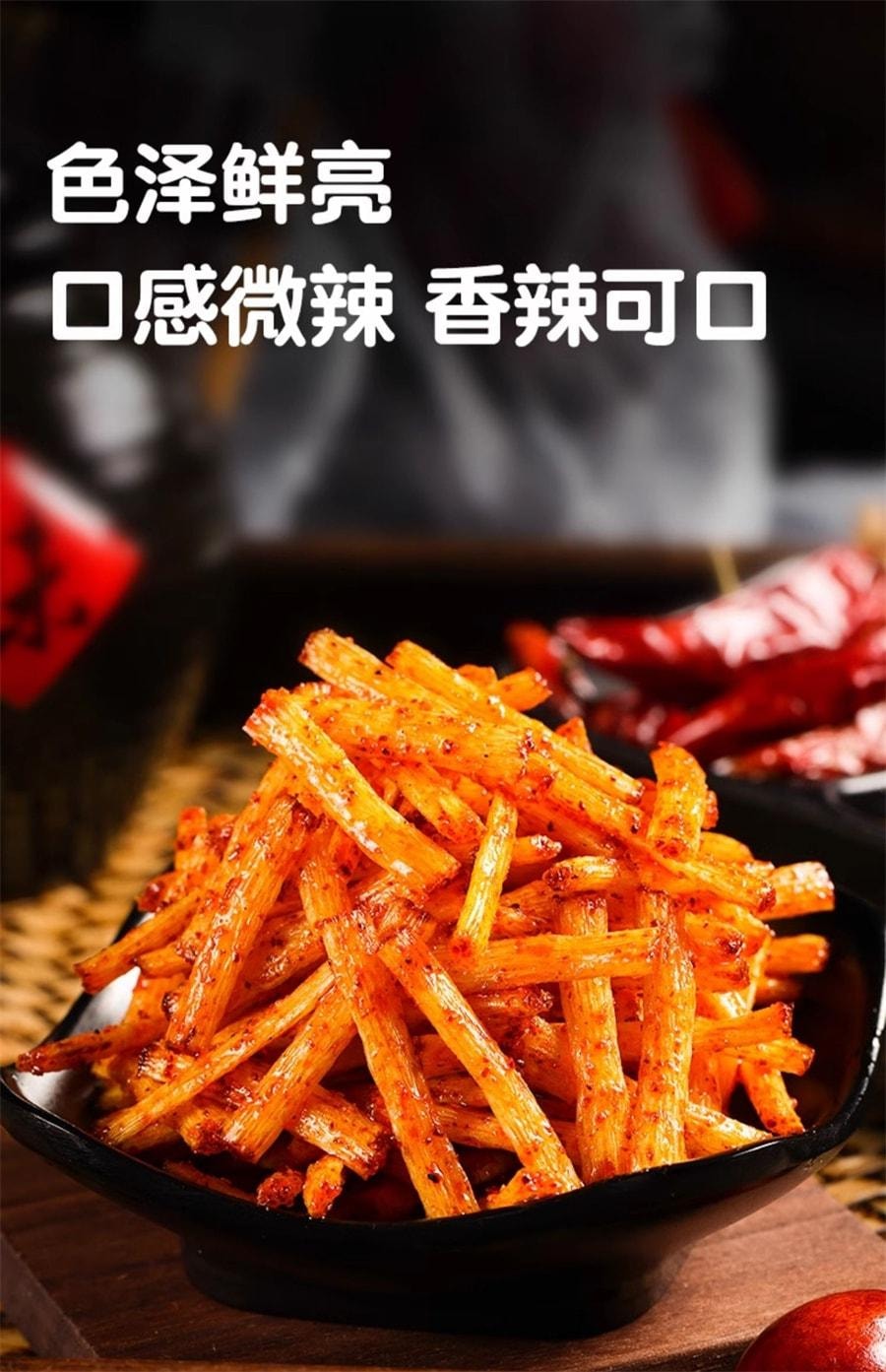 【中國直郵】 顏雯麗 辣白菜味辣條童年懷舊麻辣麵​​筋零食兒時解饞辣片休閒小吃20g/包