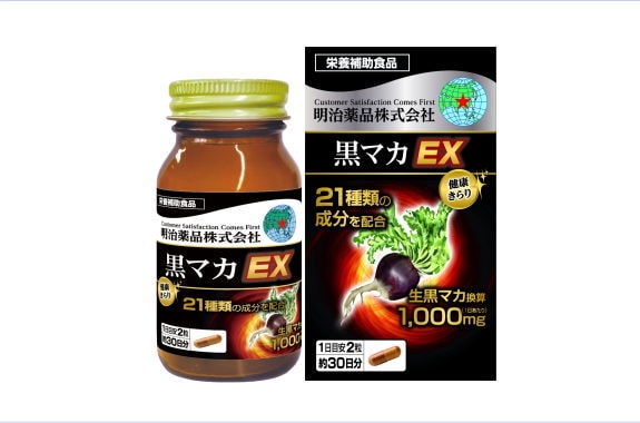 【日本直郵】明治藥品 黑瑪卡EX膠囊 60粒
