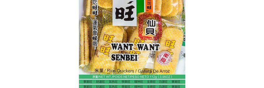 台灣旺旺 仙貝 112g