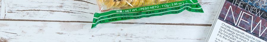 台灣旺旺 仙貝 112g