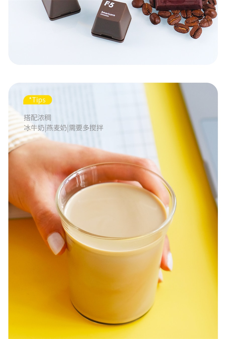 【中國直郵】F5 冷萃咖啡即溶精品黑咖啡凍乾美式義式大鍵盤量販裝禮盒 6風味混合裝2g*90顆