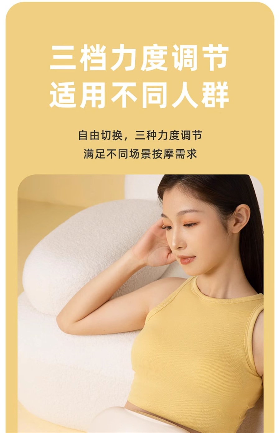 【中国直邮】ACK艾斯凯  全自动砭石揉腹仪揉肚子神器艾灸腹部按摩器护腰按摩热敷养腹  充电款米色