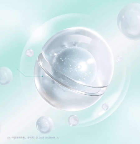 【中國直郵】 達膚妍 憤怒的小鳥聯名 濕敷棉片 海葡萄水光冰冰膜 保濕鎖水 沁透補水 155ml(70片)