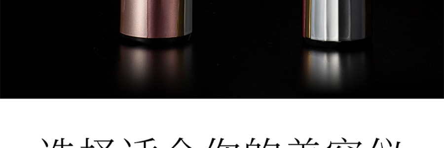 日本DR.ARRIVO 宙斯二代脉冲射频美容仪 玫瑰粉 微电流导入 提拉紧致 淡纹除皱【院线级逆龄】
