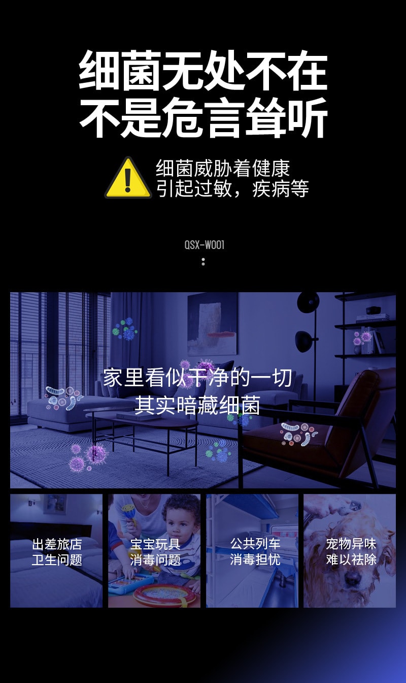 中國直郵 Coopever家用消毒液產生器製造器消毒水生成器 灰色2件裝