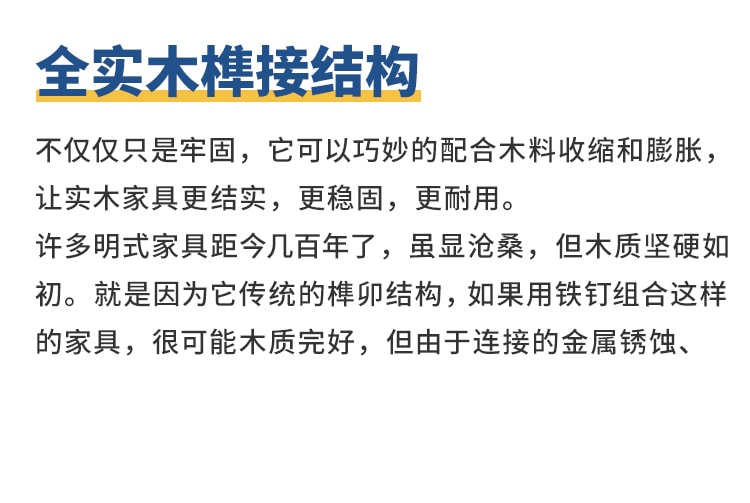  源氏木语 客厅实木边几0.37米 樱桃木仿古色