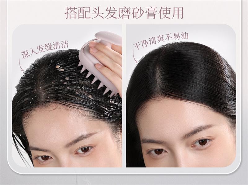 古迪 洗頭梳二合一矽膠洗頭髮神器頭部按摩梳洗 淺紫色 1個裝