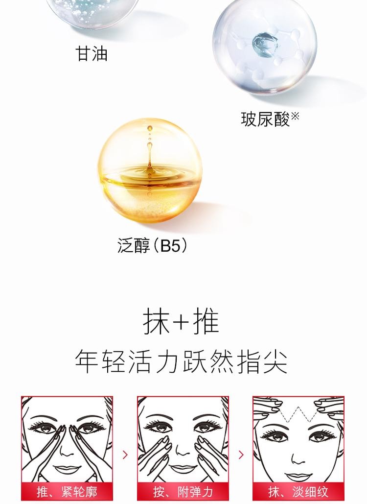 【中国直邮】美国 OLAY 玉兰油大红瓶 塑颜空气感凝霜 胜肽抗老紧致抗皱保湿 50g/瓶