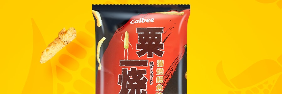 日本CALBEE卡乐比 粟一烧 蒲烧鳗鱼味 80g