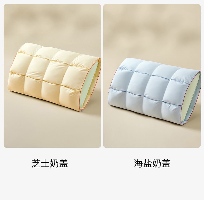 中國拉芙菲爾奶蓋枕睡眠助眠專用護頸椎枕分區慢回彈記憶棉枕頭