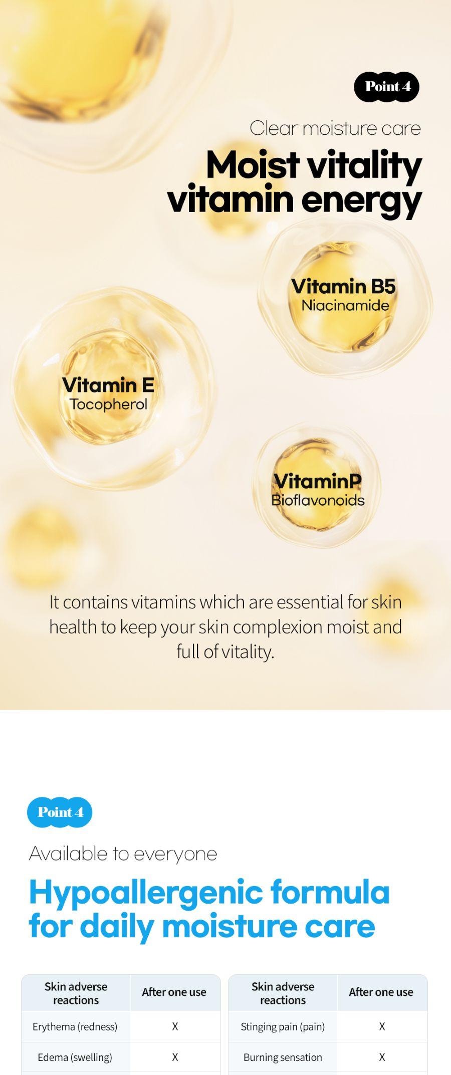 韓國 BOM 玻尿酸精華液 補水保濕 50ml