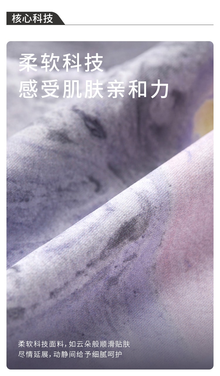 【中國直郵】moodytiger女童Queenie緊身褲-瀲灩紅-150