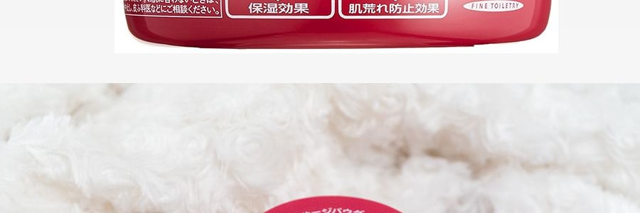 日本SHISEIDO資生堂 美潤藥用尿素特潤紅罐護手霜 補水保濕軟化角質按摩霜 100g*3【3罐特惠裝】