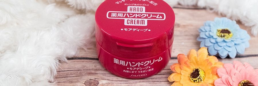 日本SHISEIDO資生堂 美潤藥用尿素特潤紅罐護手霜 補水保濕軟化角質按摩霜 100g*3【3罐特惠裝】