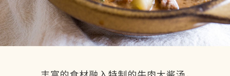 韩国PK 韩式火腿牛肉大酱汤 速食浓汤 可搭配米饭食用 350g