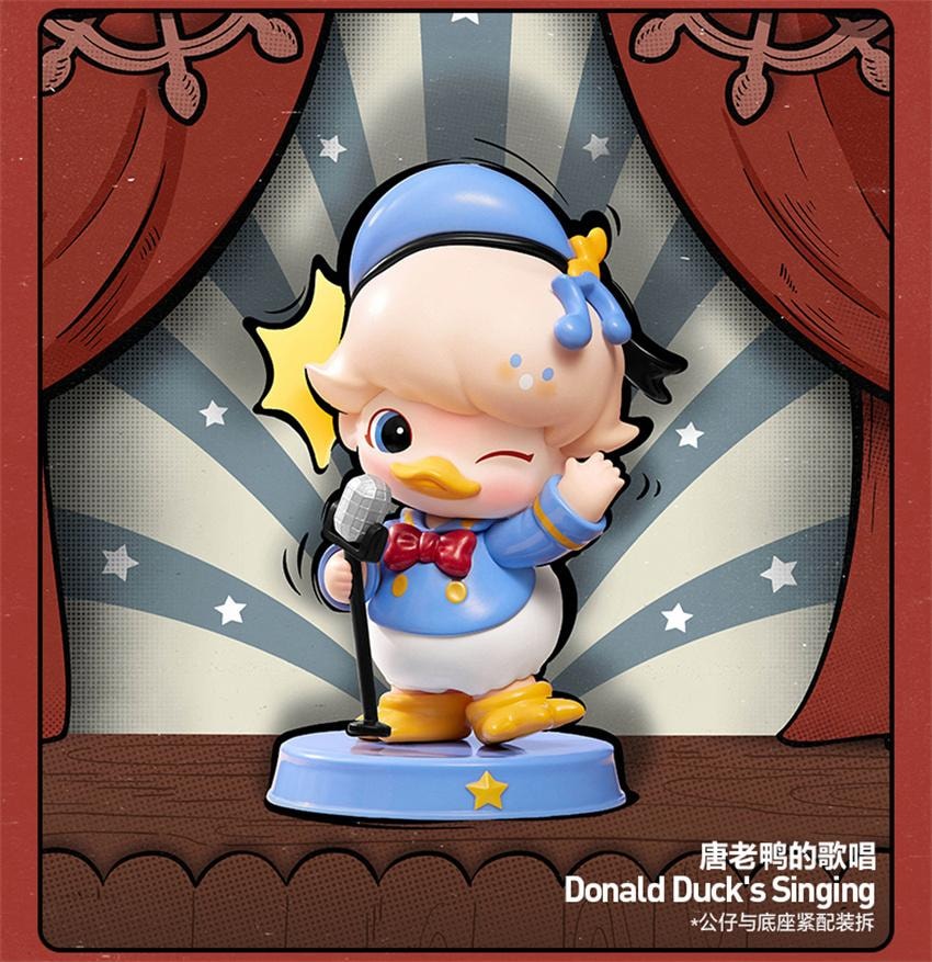 【中國直郵】 POP MART 泡泡瑪特 DIMOO WORLD × 迪士尼系列 手辦盲盒玩具禮物 隨機盲盒1個