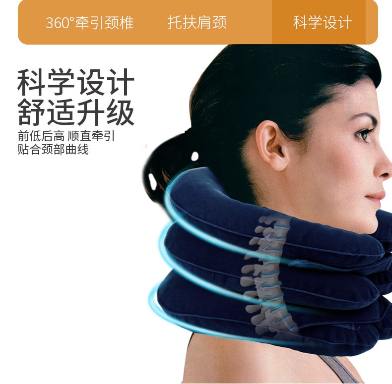 中国直邮 HAILICARE 充气颈托护颈 颈椎牵引器 颈部矫正器 3层气室全绒面 灰色
