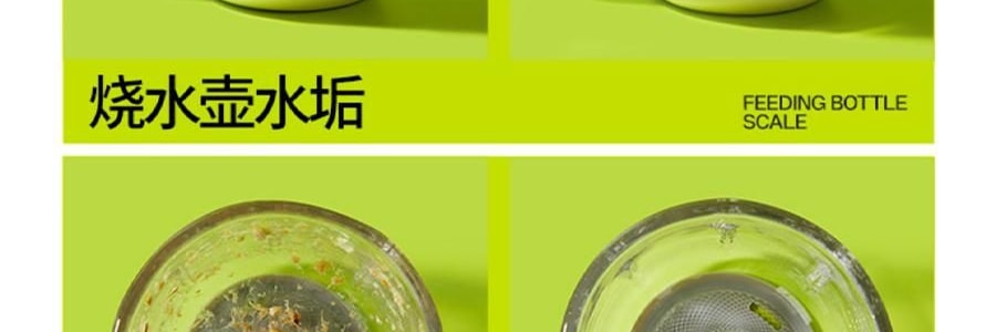 小仓熊 食品级柠檬酸除垢剂 水垢泡腾片 10颗装
