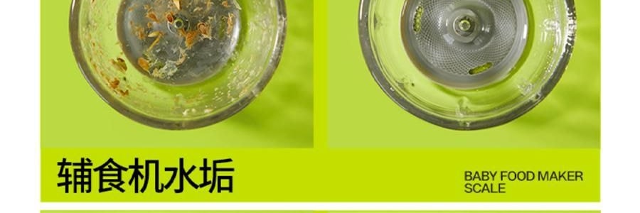 小仓熊 食品级柠檬酸除垢剂 水垢泡腾片 10颗装