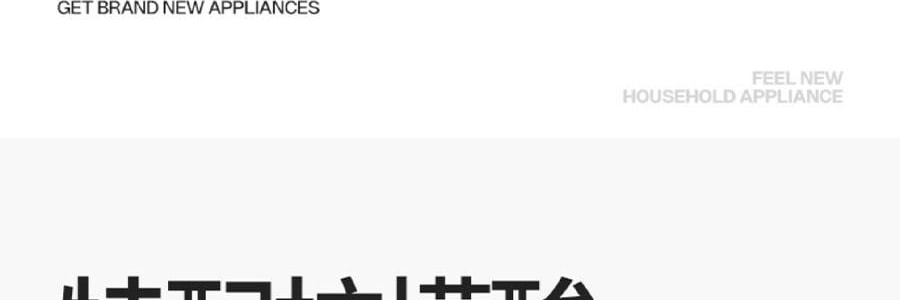 小仓熊 食品级柠檬酸除垢剂 水垢泡腾片 10颗装