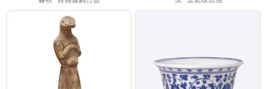故宫日历 金蛇腾万里 百载正风华 新增AR互动玩法 故宫博物院建院100周年 特别奉献纸上故宫【2025年日历】