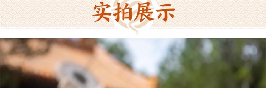 故宫日历 金蛇腾万里 百载正风华 新增AR互动玩法 故宫博物院建院100周年 特别奉献纸上故宫【2025年日历】