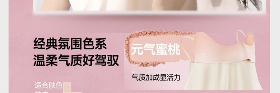 BENEUNDER蕉下 凉感护颈防晒口罩面罩 护颈脸基尼 夏季防晒黑防紫外线 高山灰 F均码