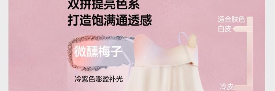 BENEUNDER蕉下 凉感护颈防晒口罩面罩 护颈脸基尼 夏季防晒黑防紫外线 高山灰 F均码