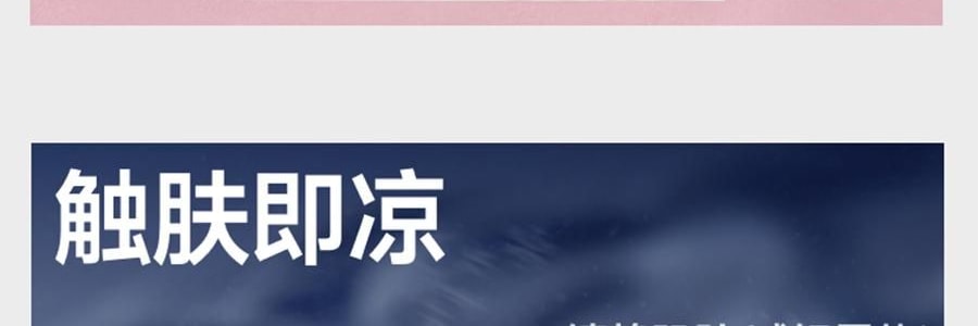 BENEUNDER蕉下 凉感护颈防晒口罩面罩 护颈脸基尼 夏季防晒黑防紫外线 高山灰 F均码