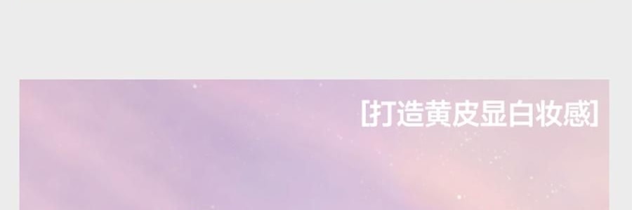 BENEUNDER蕉下 凉感护颈防晒口罩面罩 护颈脸基尼 夏季防晒黑防紫外线 高山灰 F均码