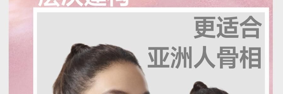BENEUNDER蕉下 凉感护颈防晒口罩面罩 护颈脸基尼 夏季防晒黑防紫外线 高山灰 F均码