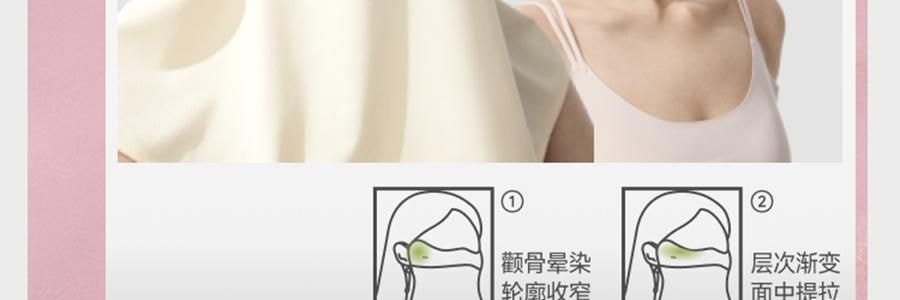 BENEUNDER蕉下 凉感护颈防晒口罩面罩 护颈脸基尼 夏季防晒黑防紫外线 高山灰 F均码