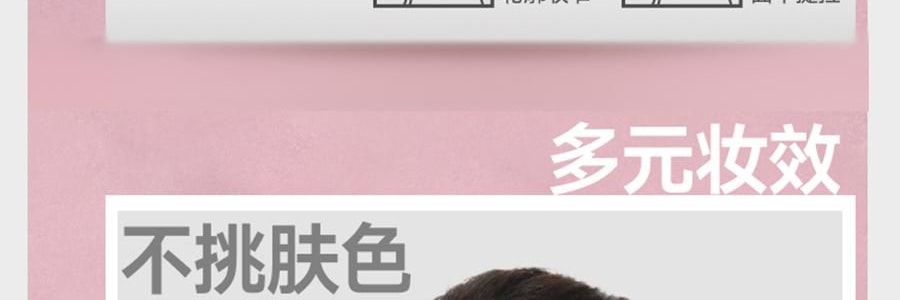 BENEUNDER蕉下 凉感护颈防晒口罩面罩 护颈脸基尼 夏季防晒黑防紫外线 高山灰 F均码