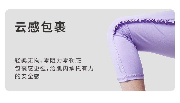 【中國直郵】moodytiger女童花邊七分緊身褲 炭黑色 170cm