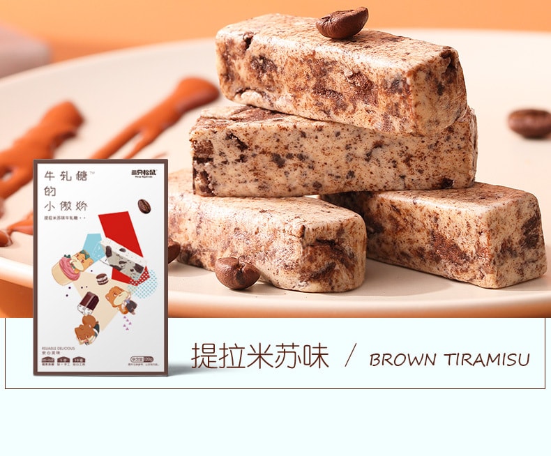 [China Direct Mail] Nougat Box  Niu Zhuang Toffee Taiwan Flavored Strawberry Fudge Candy Net Candy 120g