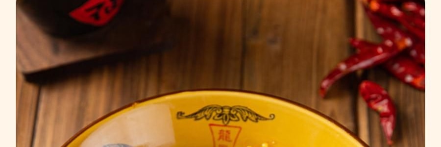 想念 热干面 速食芝麻酱拌面 一人份 171g【地道武汉风味】