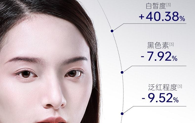 【中国直邮】 肌肤未来377 二代377面霜肌肤未来科研美白焕肤霜淡斑深层补水修护去黄提亮源头抑黑 30g/瓶