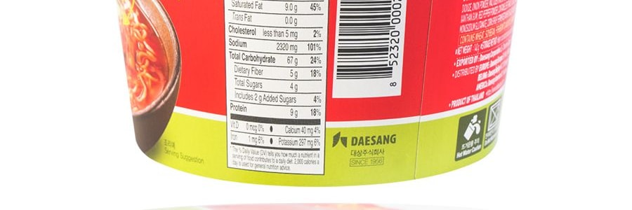 韓國JONGGA 韓式泡菜拉麵 140g