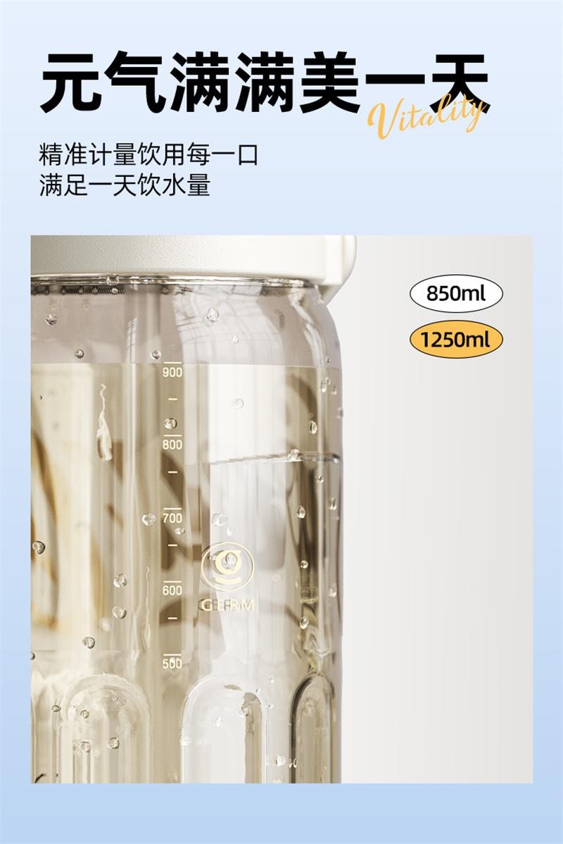 【中国直邮】  格沵 水杯运动吸管杯子太空杯夏季水壶25新款  青樱粉-850ML 1个