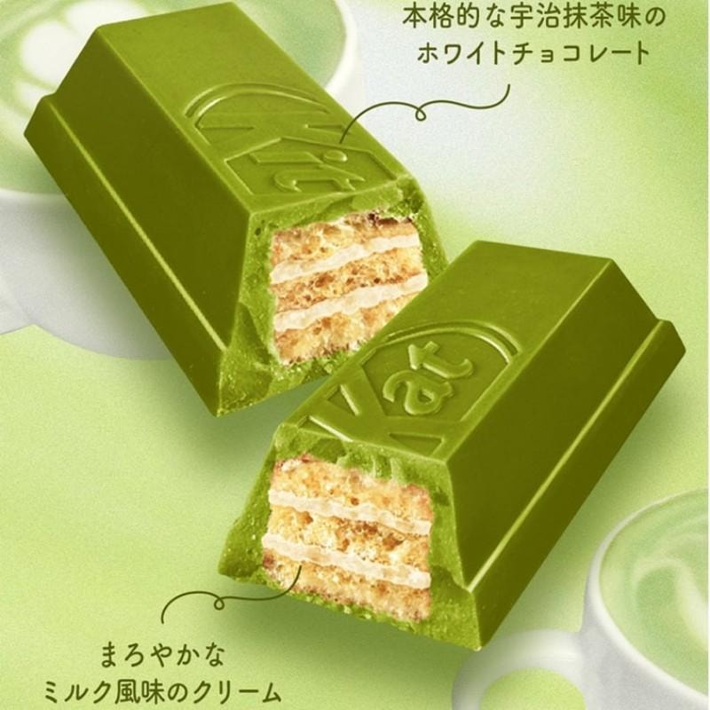 日本NESTLE KIT KAT 期限限定 抹茶拿铁巧克力威化 10枚装