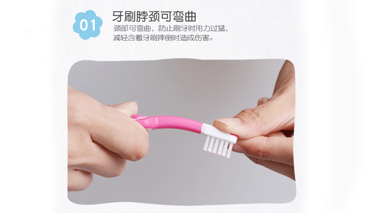 日本 Lotte 可弯折离子抗菌牙刷 儿童 软毛(0~5岁)#随机颜色