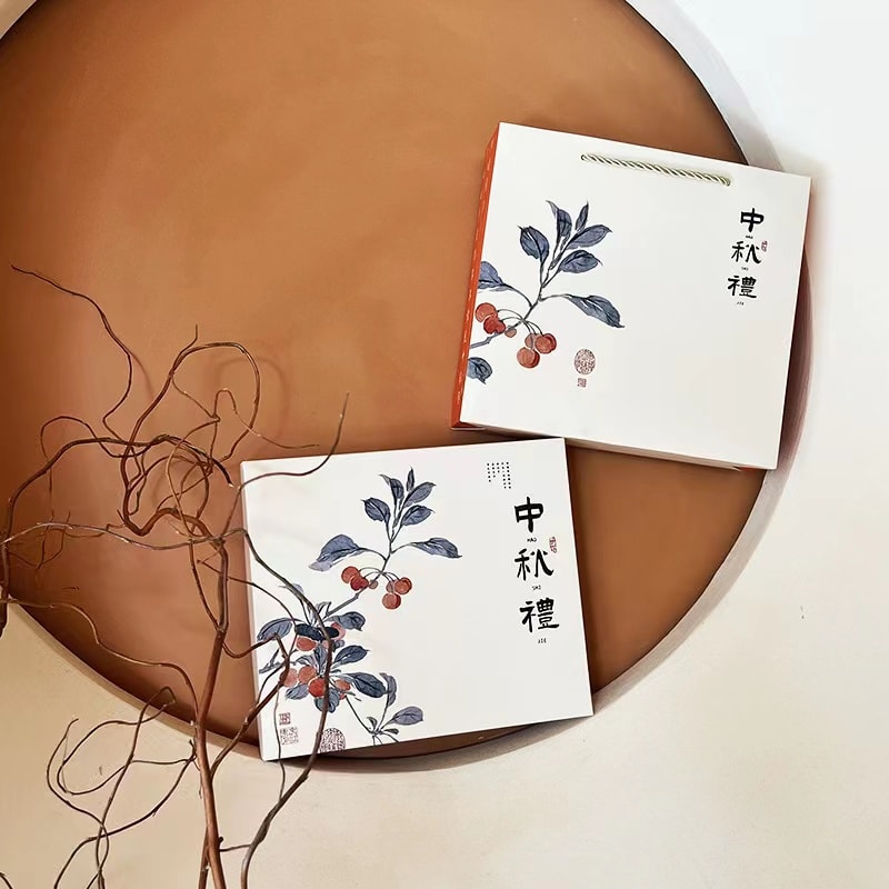 一品紫禁 网红 芋泥麻薯蛋黄 闽南大月饼 500克 月入百万 伴手礼