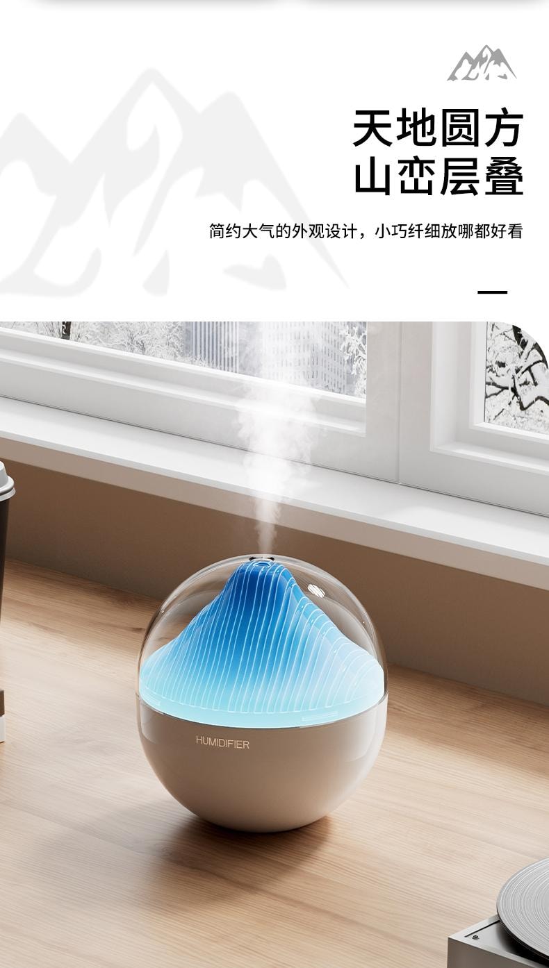 【中国空运直邮】 晶雅家 山水加湿器 usb静音卧室桌面空气家用小型雾化加湿器 粉色 一台装