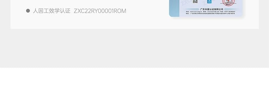 7C七西 蝶枕Air枕头护颈椎助睡眠 送礼推荐 人体工学枕头 樱花粉 600×400×110/90mm