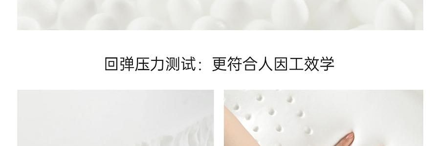 7C七西 蝶枕Air枕头护颈椎助睡眠 送礼推荐 人体工学枕头 樱花粉 600×400×110/90mm