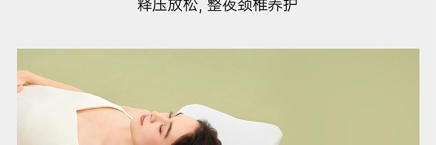 7C七西 蝶枕Air枕头护颈椎助睡眠 送礼推荐 人体工学枕头 樱花粉 600×400×110/90mm