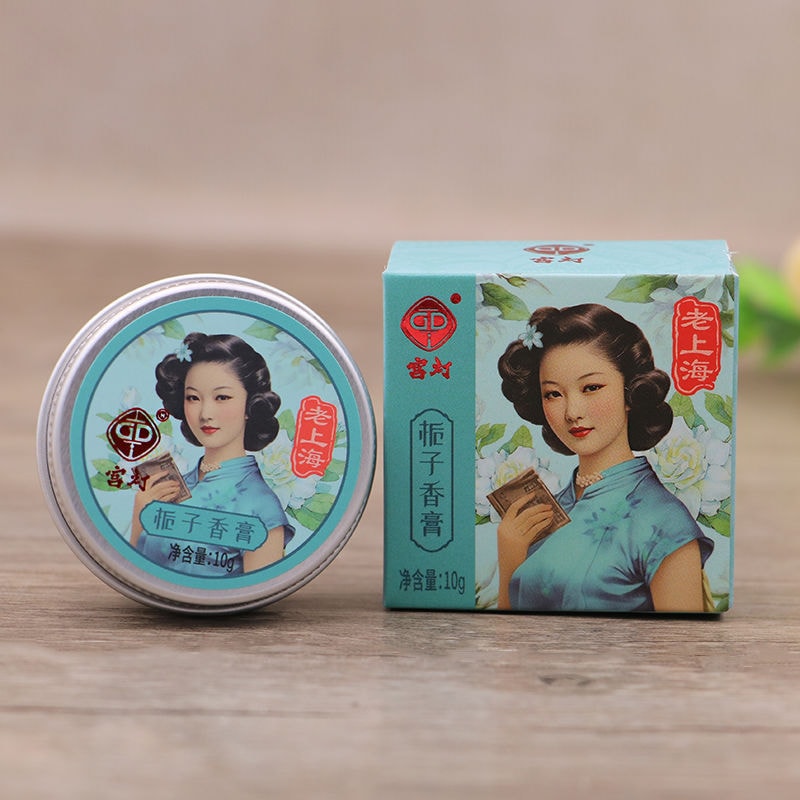 【中国直邮】上海 女人 固体香膏 女士花香 传统文化 持久香水 -宫灯玫瑰 1个丨*预计到达时间3-4周